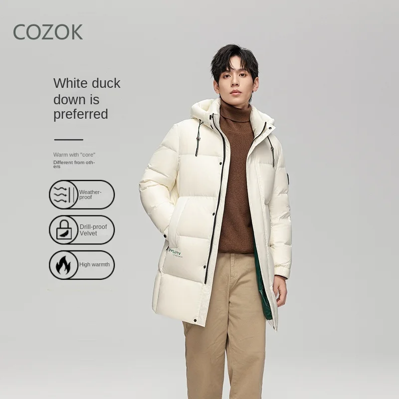 Длинный пуховик COZOK с черными и золотыми нитями зимняя стеганая куртка на белом