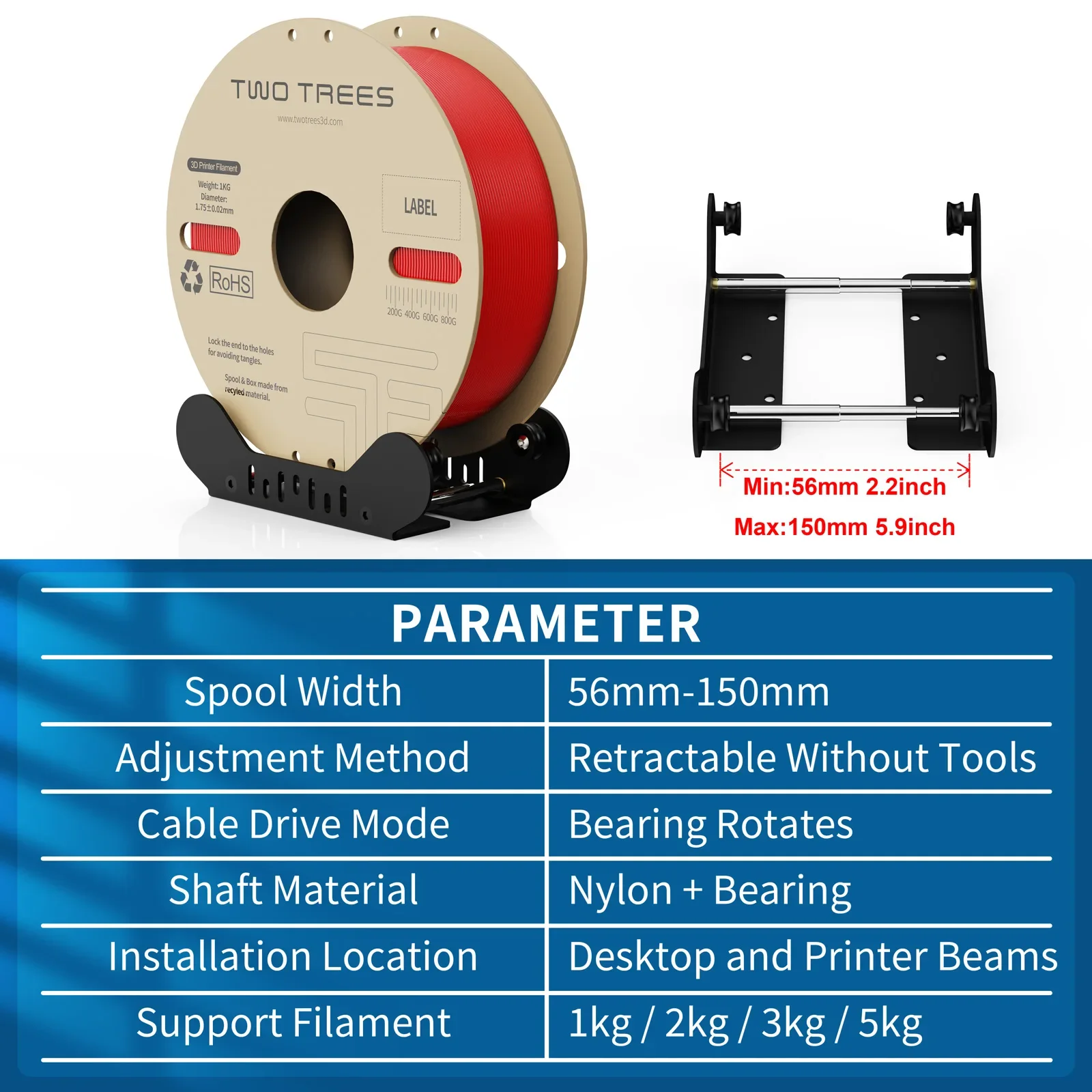 Suporte do filamento para a impressora 3d вспомогательный материал для pla/abs/petg/tpu largura 56-150 мм 1 кг/2 кг/3