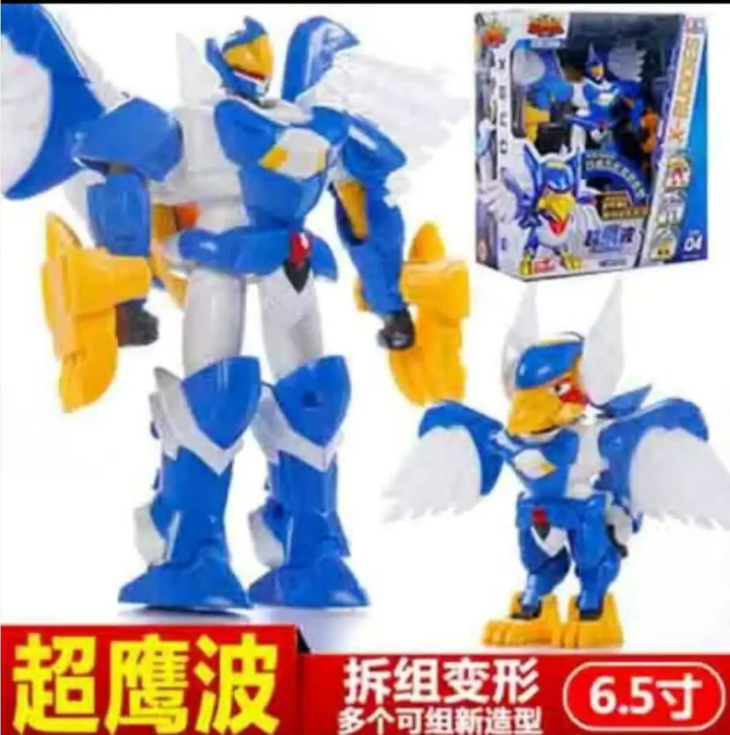 

Mini Space Agent Animation Film Movie model Action Figure Deformation Robot Transformation Toy For Kid gift 7