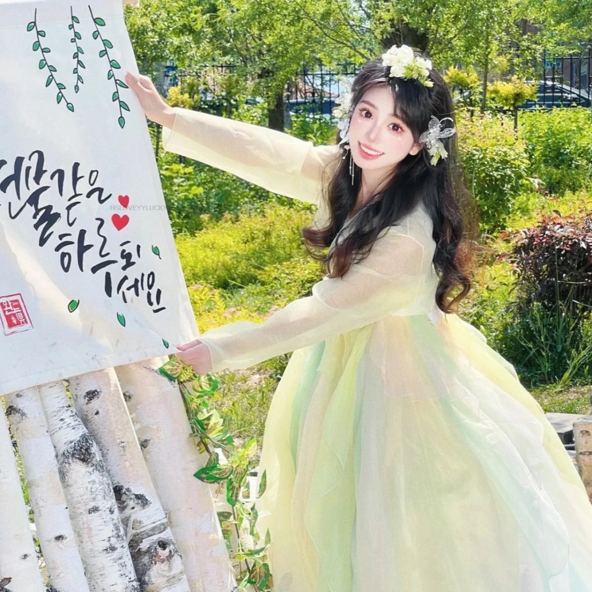 Женское традиционное корейское платье HSLOVEYYLUCKY из полиэстера и хлопка