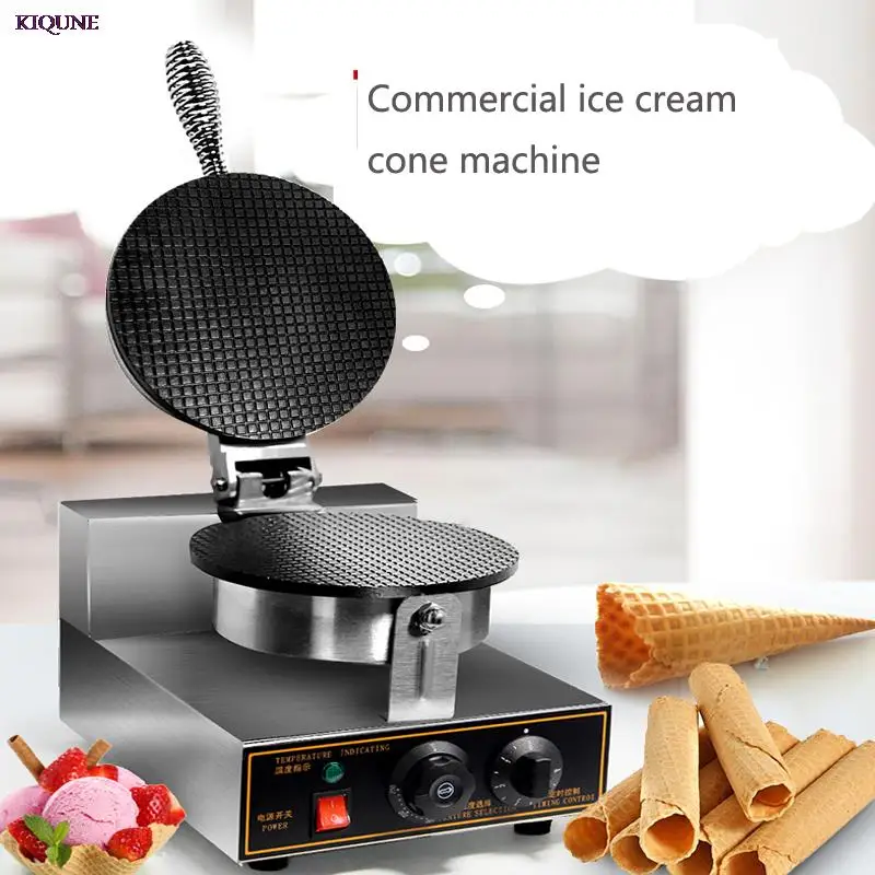 

Commercial Sweet Snack Ice Cream Waffle Cone Maker Non stick cone machine waffle iron plate cake oven Ice Cream Cone Machine