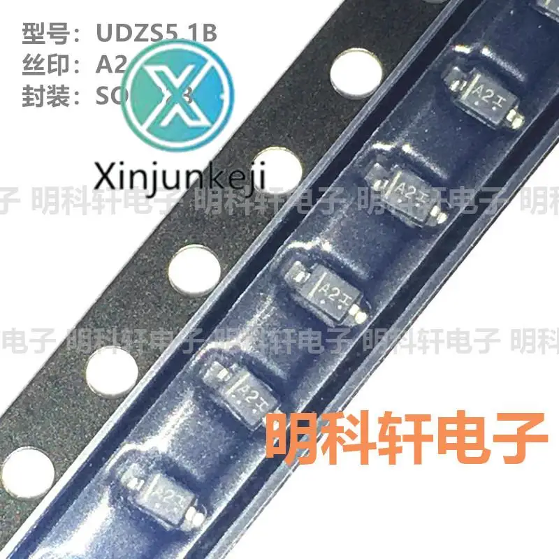 

50pcs orginal new UDZS5.1B Silkscreen A2 SOD323 SMD Zener Diode