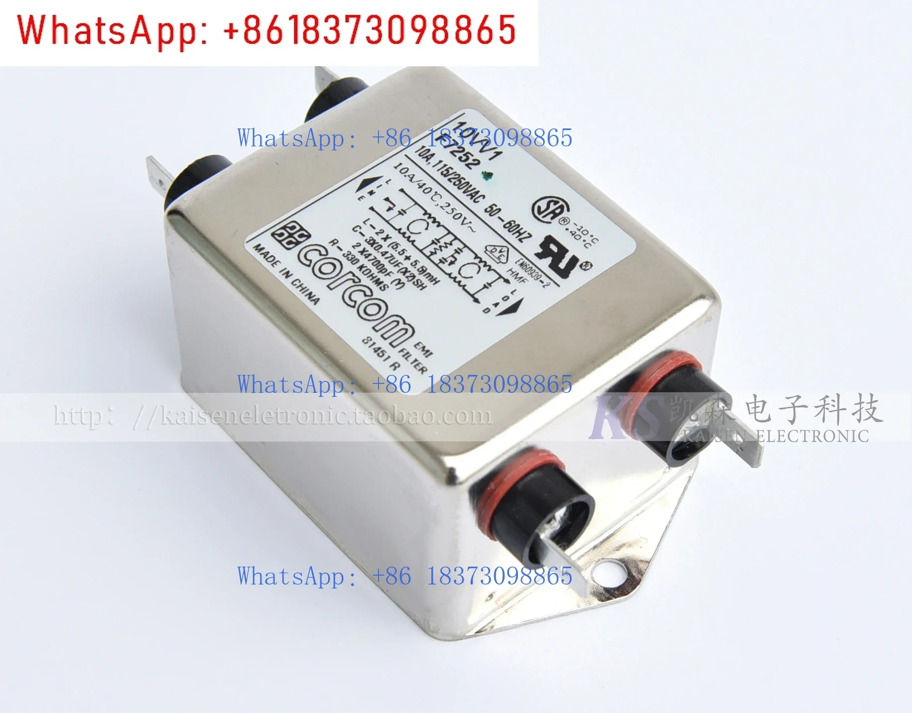 Фото 10VV1 10A F7252 6609043-3 Фильтр Corcom Anti-EMI VDE для беговых дорожек №3