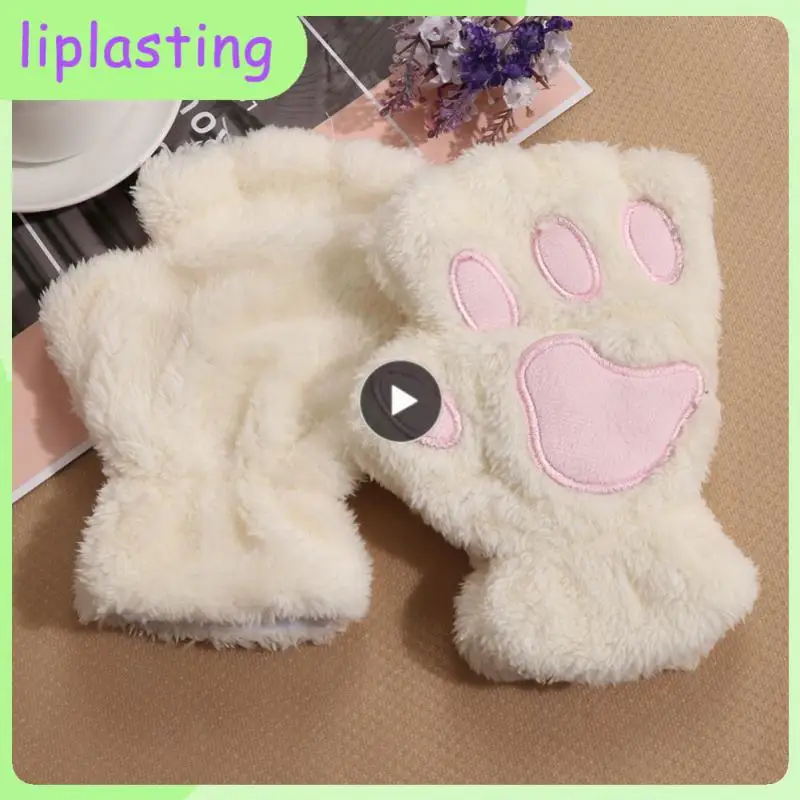 

1 пара зимние теплые перчатки без пальцев милый пушистый медвежонок кошка плюшевые лапы с когтями перчатки без пальцев Варежки для женщин девочек теплый подарок
