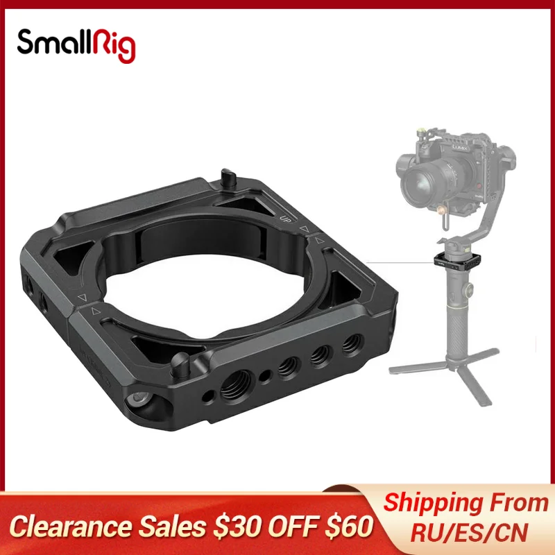 Монтажный зажим SmallRig с винтами 1/4 дюйма-20 дюймов и ARRI 3/8 дюйма-16 НАТО Рельсом для