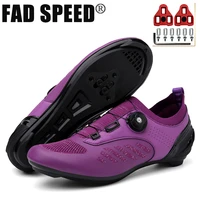 women cycling shoes mtb road bike shoes self locking spd road bike shoes dirt cycling sneakers mountain cleat flat bicycle shoes