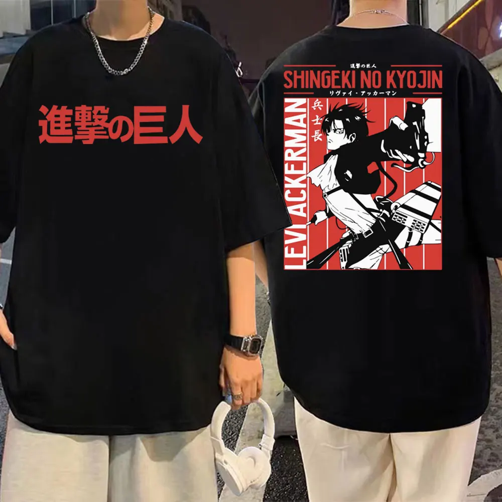 

Japan Anime Attack on Titan Double Sided Print T Shirt Summer High Street Fashion Tees Unisex Casual Vintage Oversized T-shirts