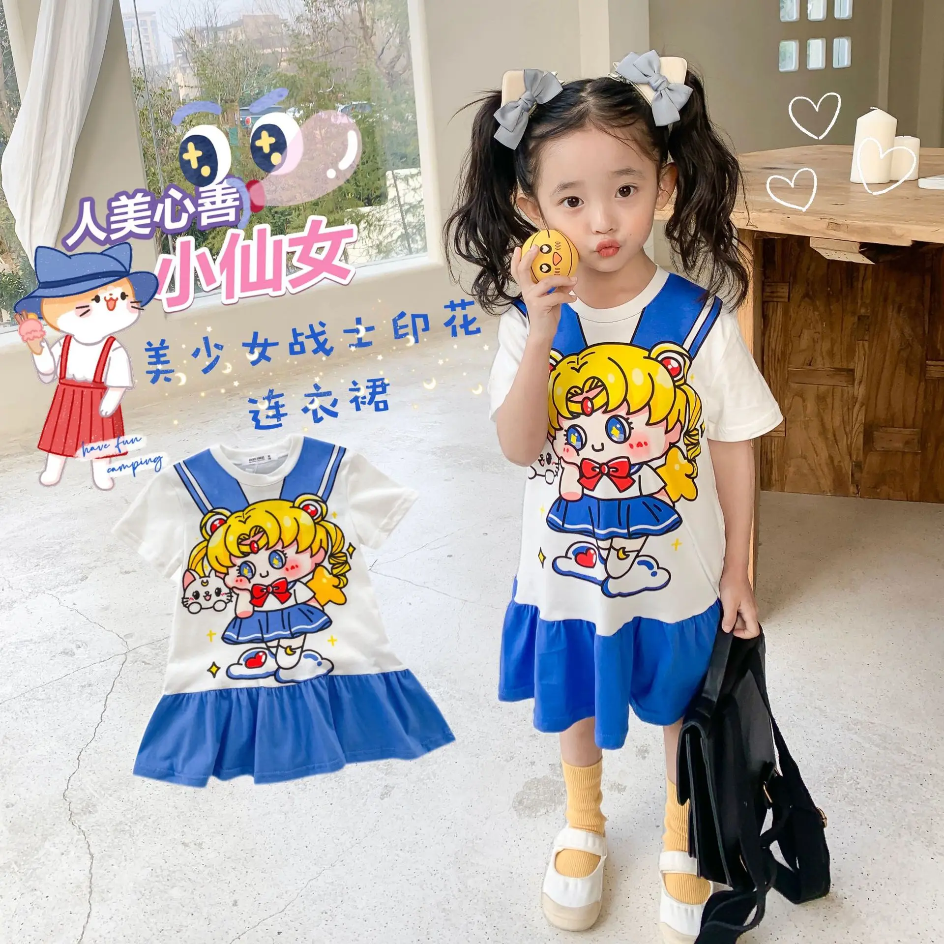 

Children's Wear Girl's Dress Cotton Short Sleeve Navy Collar Printing College Style Cartoon Cute