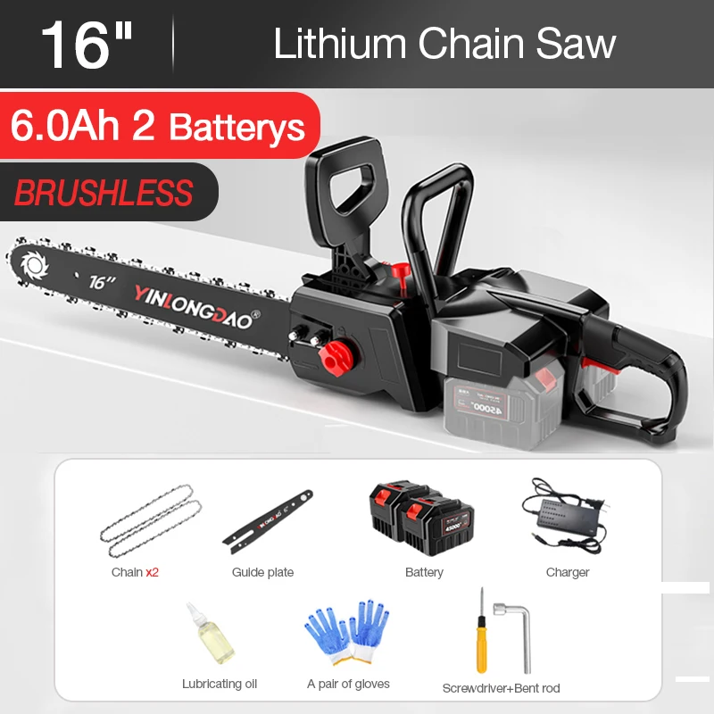 Lithium Пила Аккумуляторная Купить В Воронеже