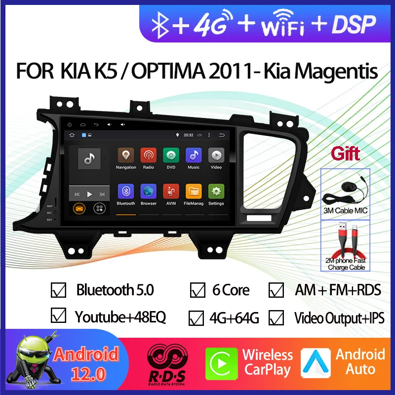

Car GPS Navigation for Kia K5/Optima 2011-2015 Auto Radio Stereo 9" Android 12 Multimedia Player with Bluetooth WiFi Mirror