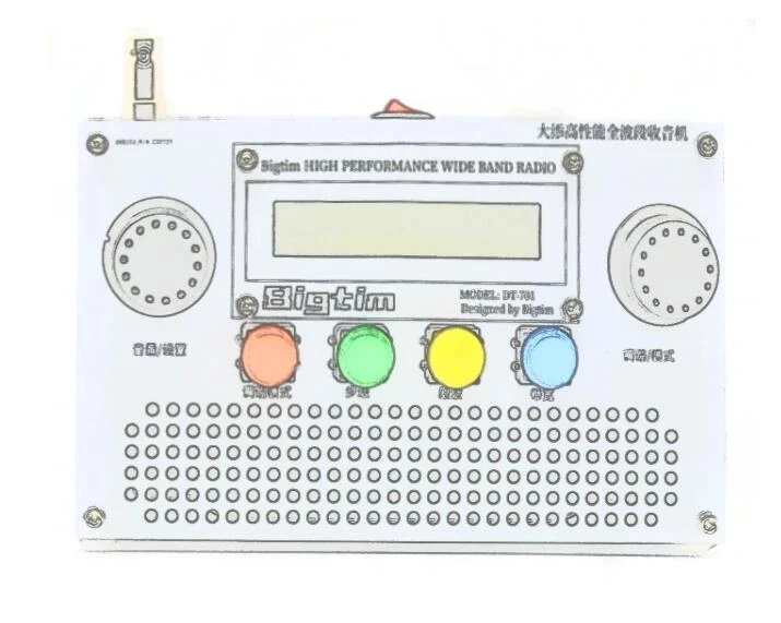 

DT701 радиоприемник всех диапазонов LW MW SW FM-L FM с литиевой батареей 5000 мАч + антенной + динамиком + чехлом