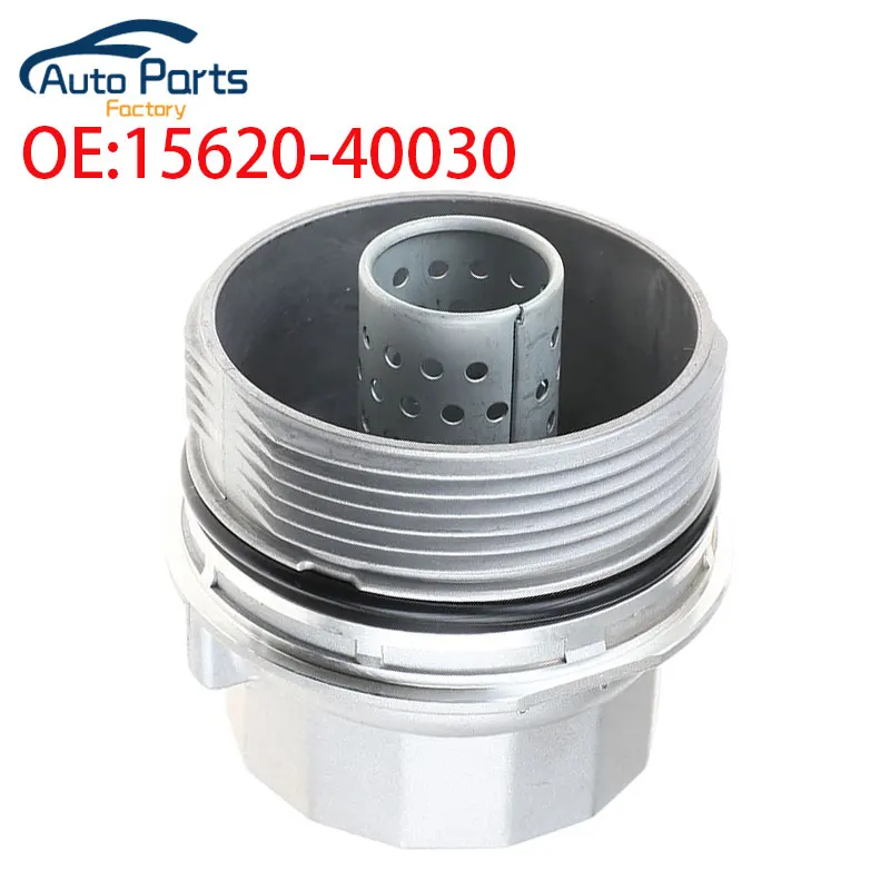 Новая крышка корпуса масляного фильтра двигателя для Toyota Avalon Camry Corolla Highlander RAV4 Matrix