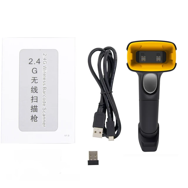 Wireless 2D Barcode Scanner long distance transfer Wired QR Code PDF 417 Bar Code Scanner for Inventory POS Terminal H1 H1W HZTZ 3