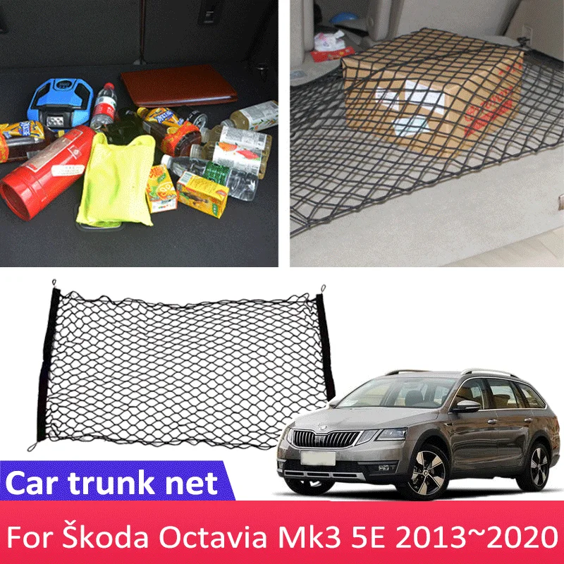 Автомобильные аксессуары для Skoda Octavia Mk3 5E 2013 ~ 2020 сиденье багажника мелочи