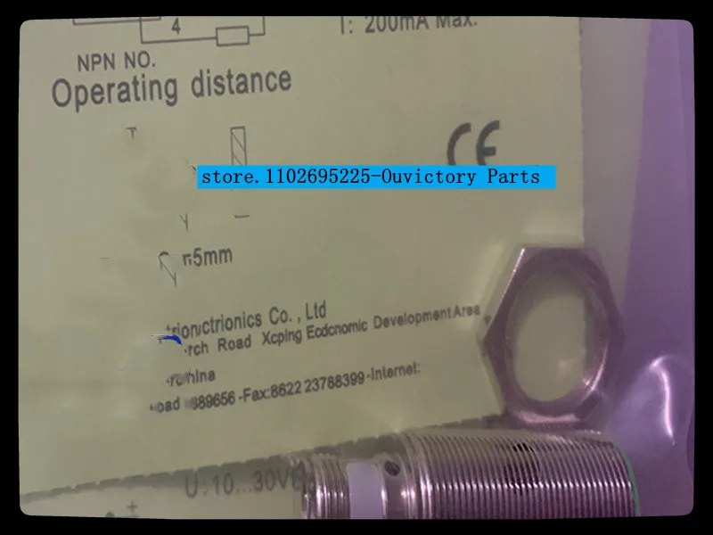 3 шт., новый Φ/TB40, Бесконтактный переключатель