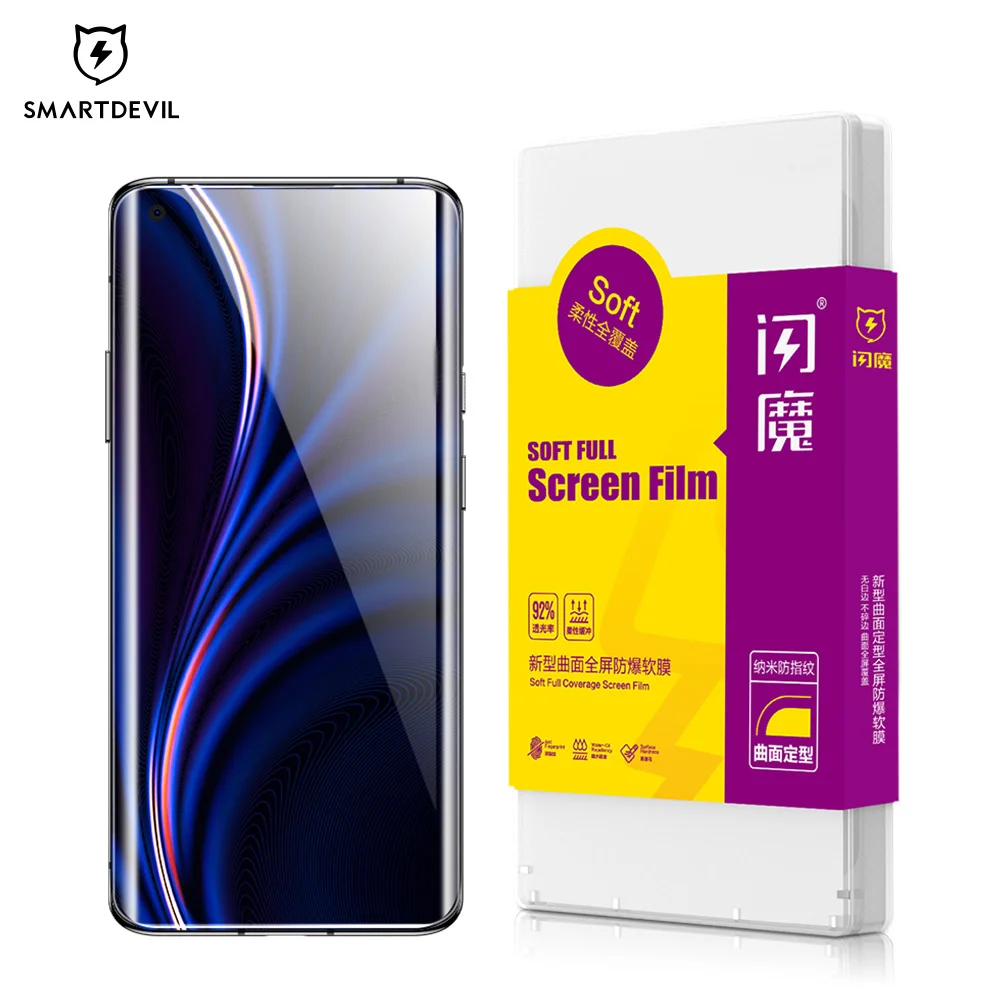 

SmartDevil Quantum Soft Film For OnePlus 9 8 7 T Pro Screen Protectors Full Coverage Glue HD