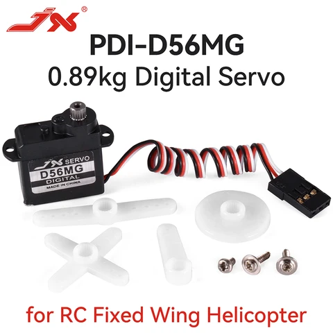 JX PDI-D56MG металлический сервопривод для вертолетов