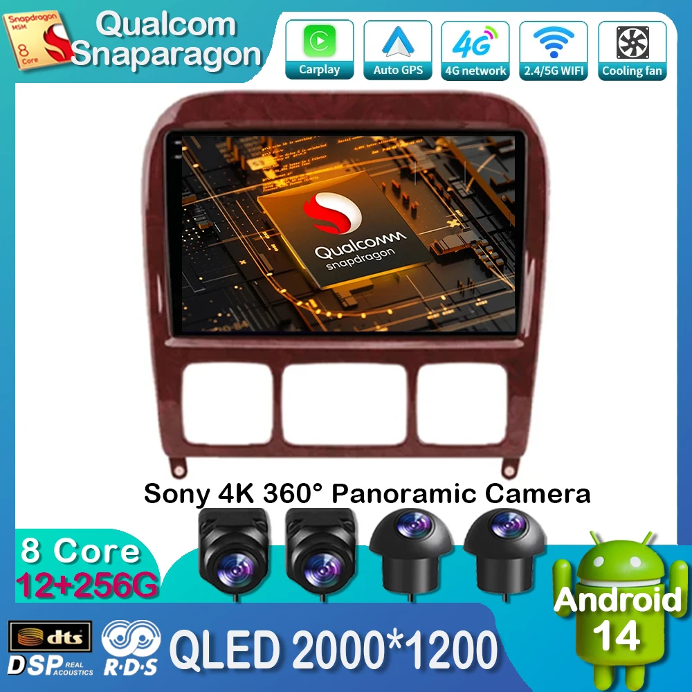 Автомобильный радиоприемник Android 14 для Mercedes Benz S Class W220 S280 S320 S350 S400 S430 S500 S600 AMG 1998-2005