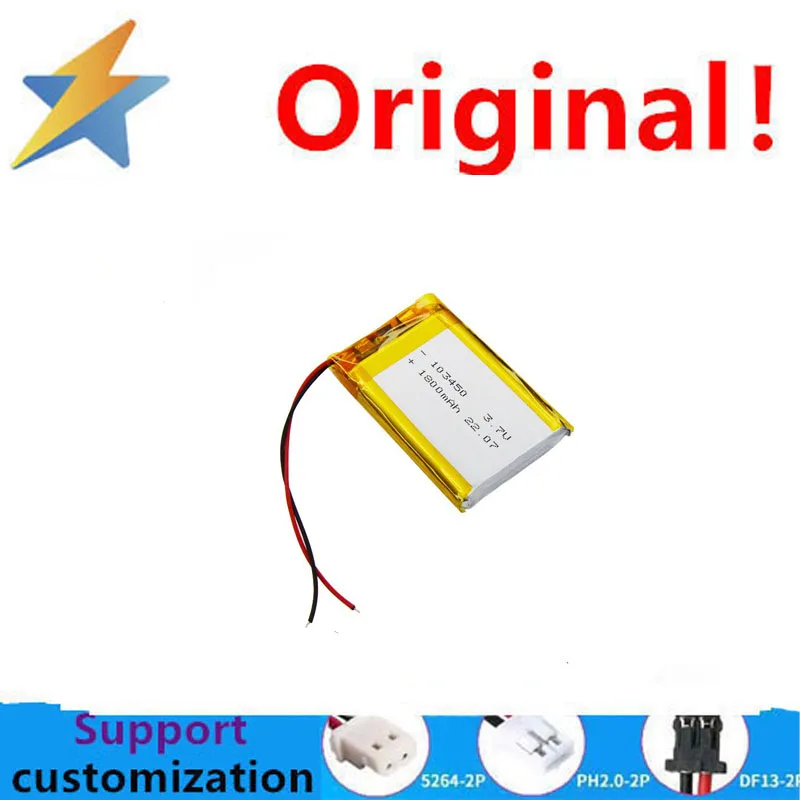 

buy more will cheap 103450 polymer lithium battery wholesale 3.7v1800mAh digital electronic products with durable power bank