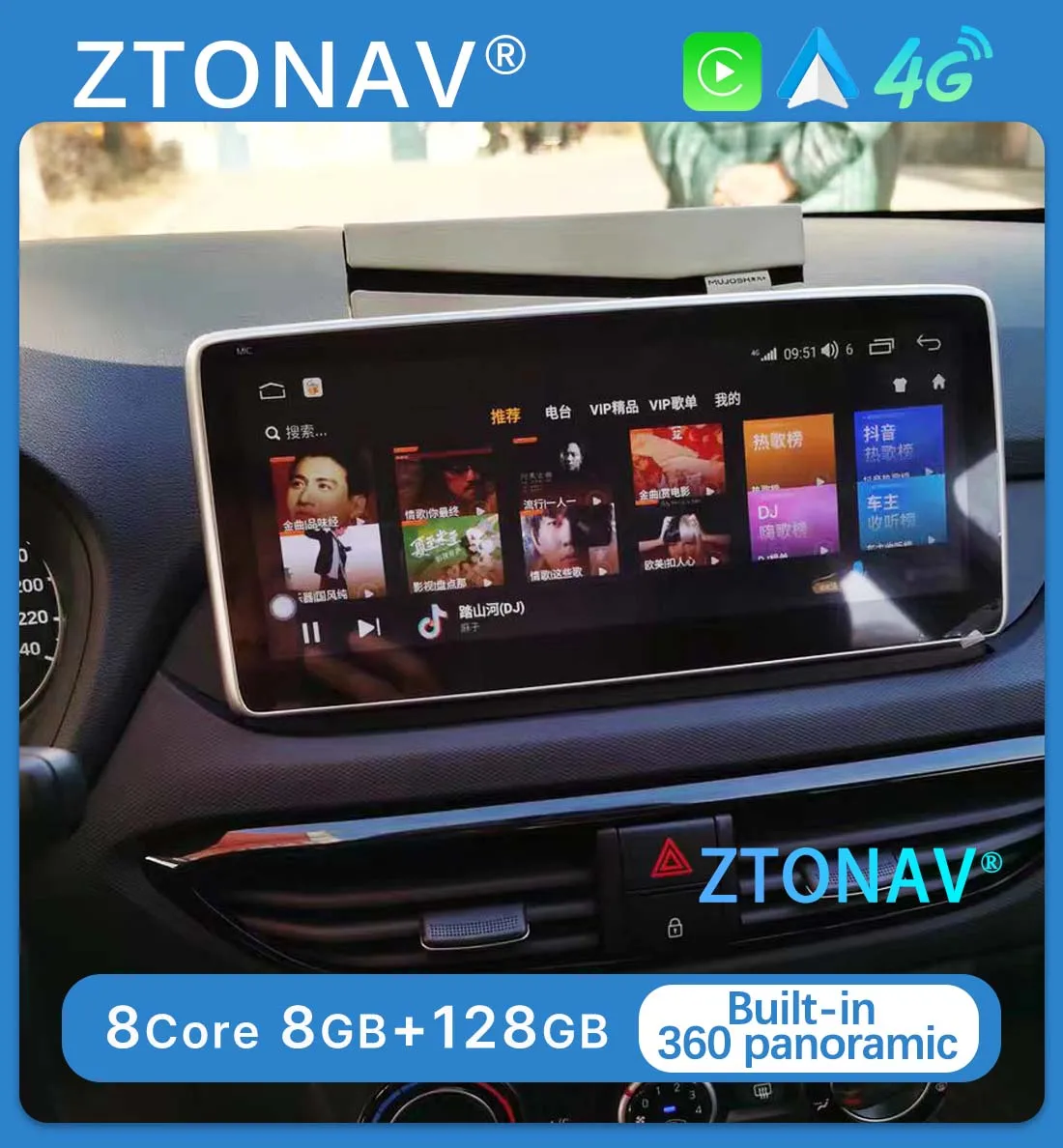 Автомобильный радиоприемник стерео для Hyundai Celesta 2017 2018 2019 2020 автомобильный