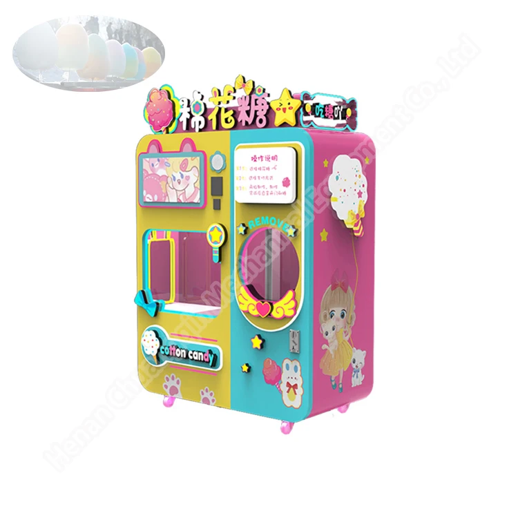 Оптовая цена 330 коммерческий торговый автомат по продаже торговля сладкой ваты