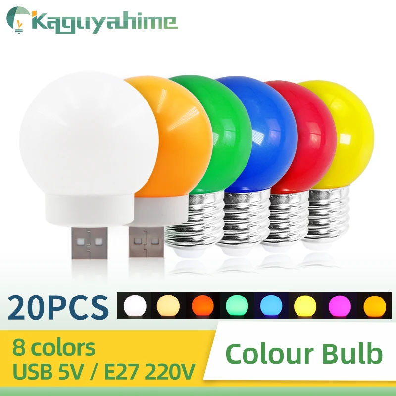 

20 шт., цветные USB-лампы E27 3 Вт AC 220 В SMD 2835 RGB E27 G45