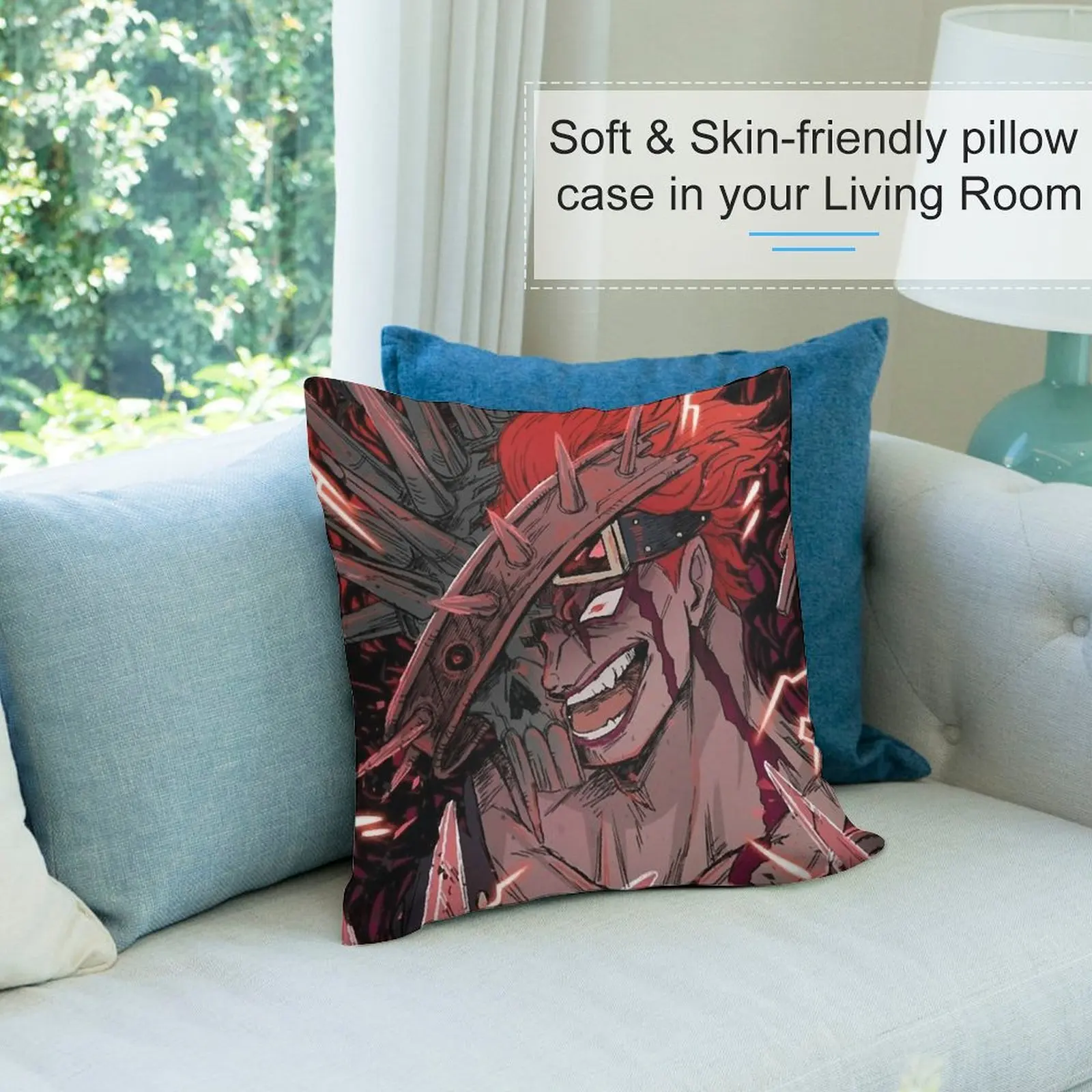 Eustass детская наволочка для диванной подушки