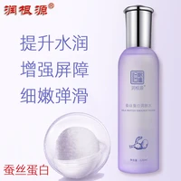 rungenyuan silk protein moisturizer 120ml deep hydration nourishes dry skin toner for face toner toner for face