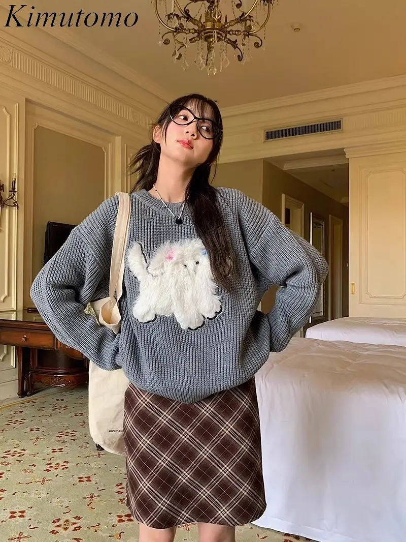 Kimutomo мультфильм Kawaii большой свитер женский с круглым вырезом контрастный милый