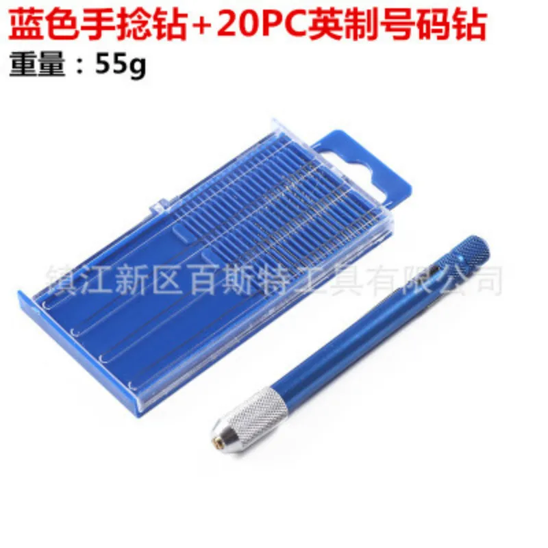 

Mini Twist Drill Bit & Micro Aluminum Hand Drill Bit Keyless Chuck + 20pc 0.3-1mm HSS Reamer Hand Twist Drill Clamping
