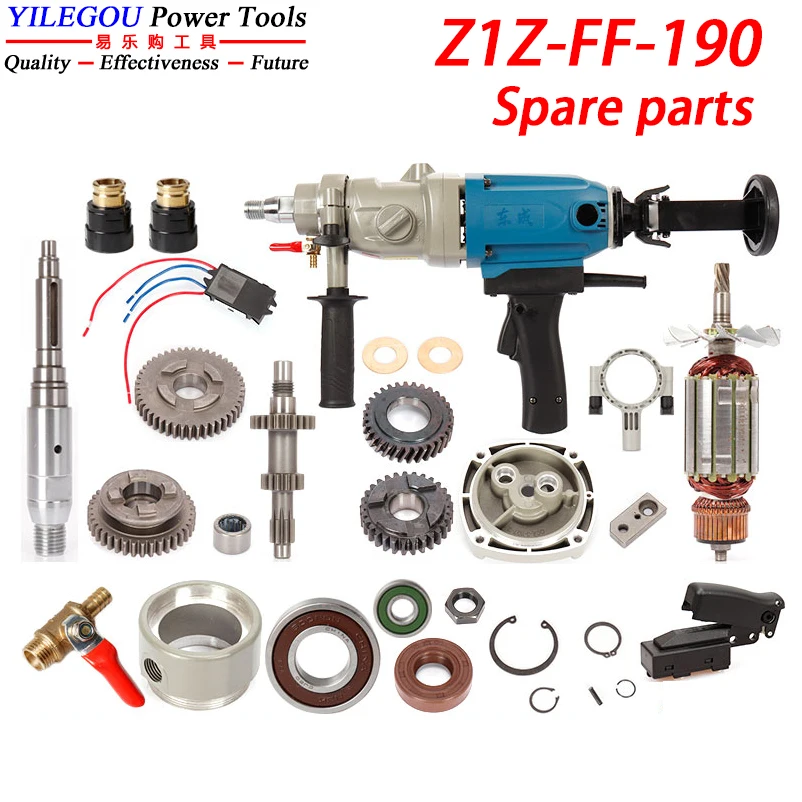 Запасные части для алмазной дрели Dongcheng Brand Z1Z-FF-190. Ручка, переключатель и телескопический плечевой упор.