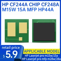 hp cf244a chip impresoras hp laserjet pro m15w 15a mfp m28w 28a hp44a cartridge counting chip cf248a toner cartridge chip