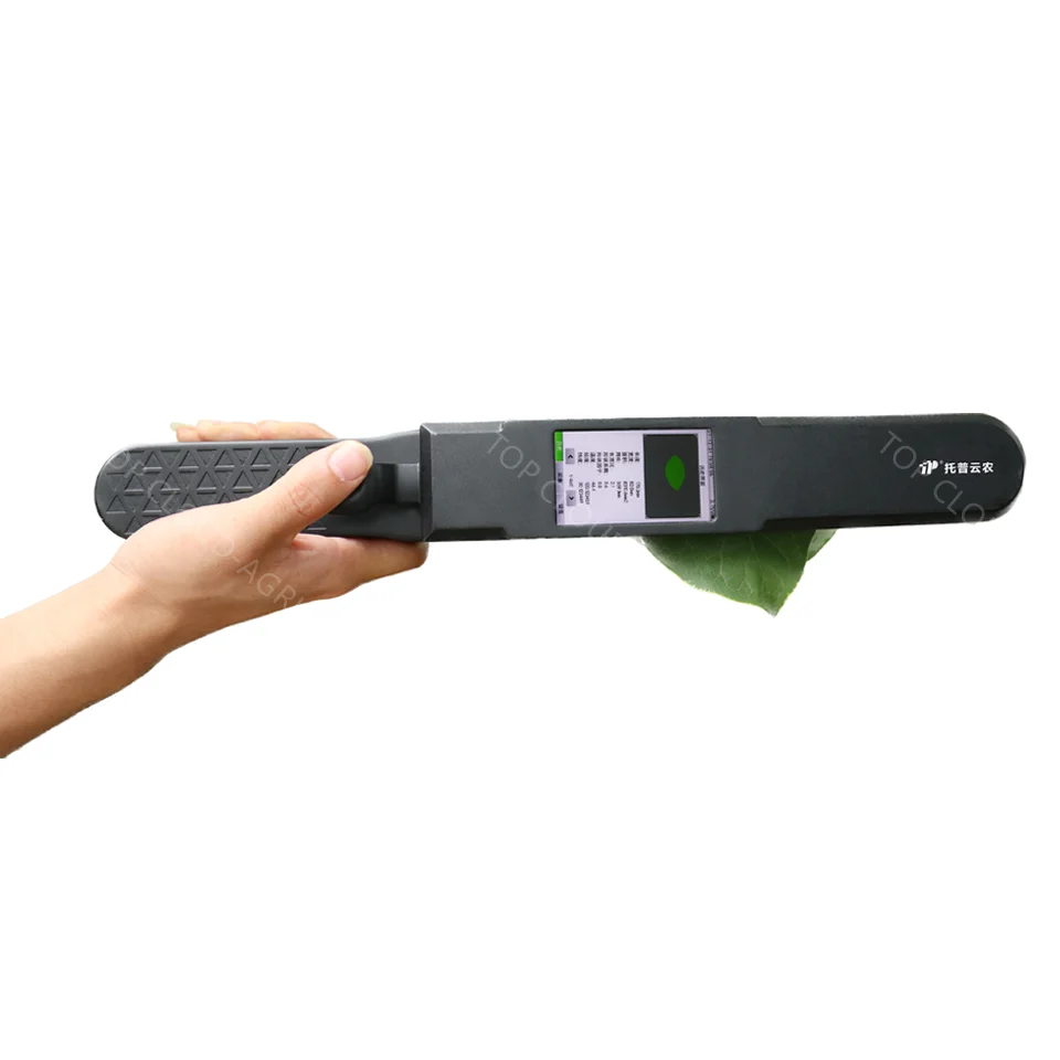 

New Professional Portable Leaf Area Meter