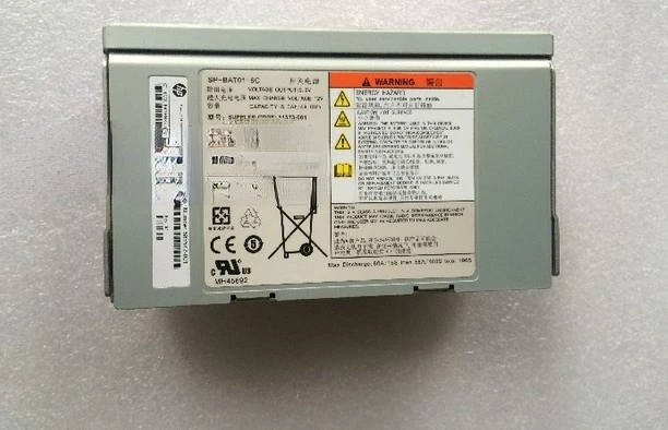 

683542-001 683240-001 HP 3PAR 7200 7400 battery spot sale