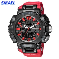smael youth fashion led digital watch men alarm shockproof dual wristwatches chrono waterproof big clock mens watches cool hour
