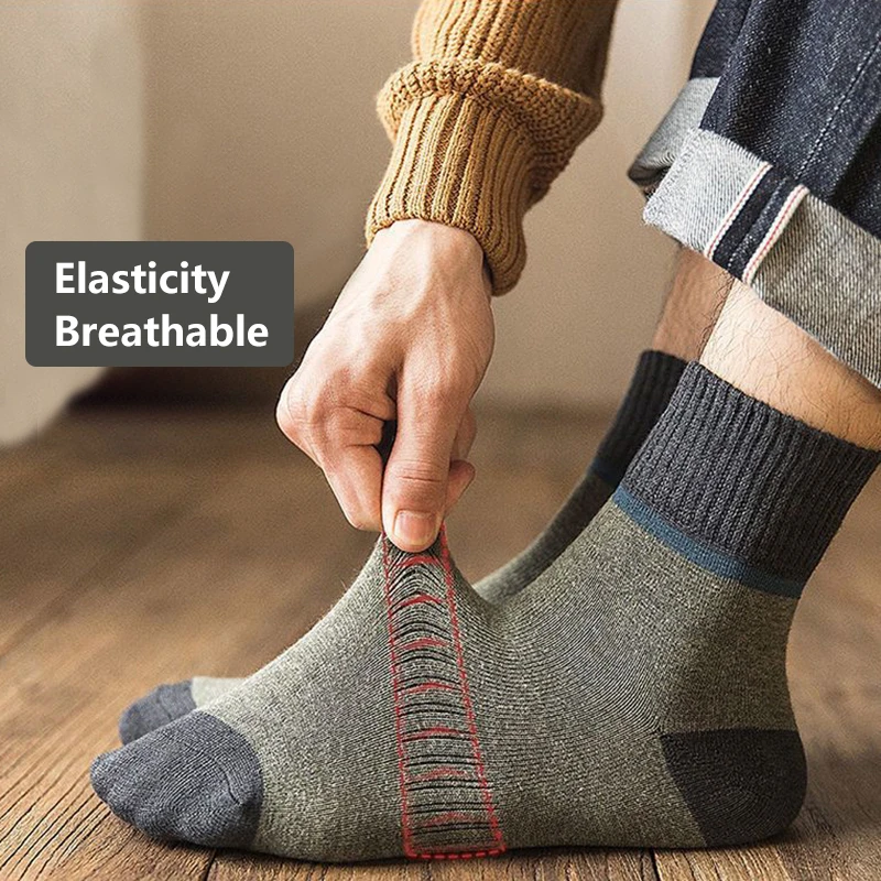 10Pairs of High Quality Men's Socks Striped Thickened Autumn and Winter Mid-tube Socks New Men's Socks Sports Socks Wholesale