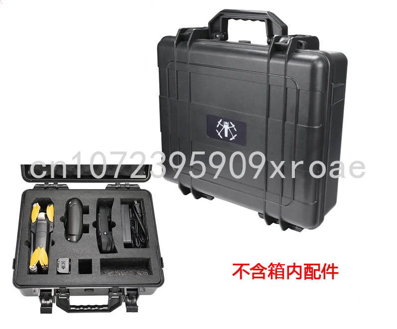 

Waterproof box suitcase UAV accessories storage box raw materials are made without odor!