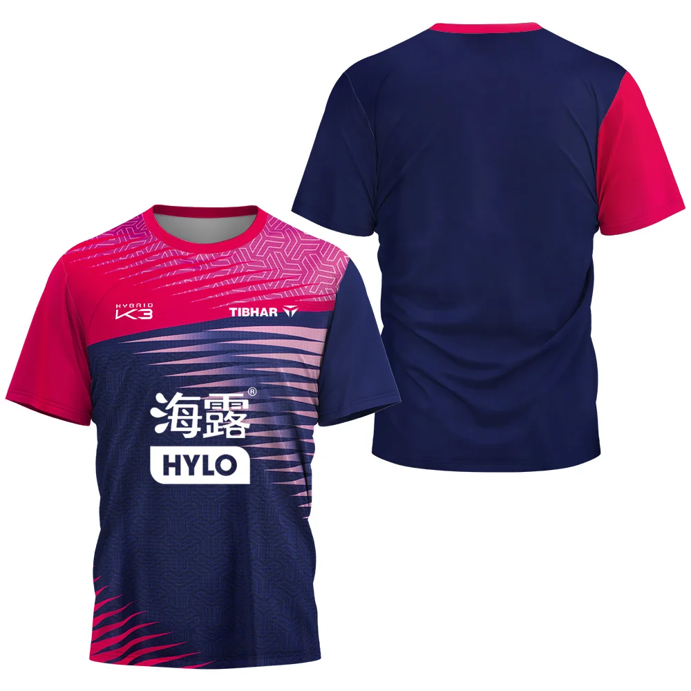 Футболка мужская для настольного тенниса быстросохнущая дышащая