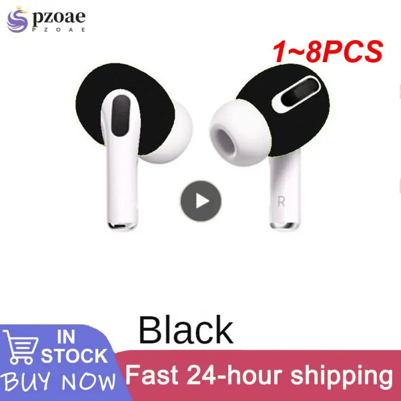 

1-8 шт., силиконовые противоскользящие мягкие наушники-вкладыши