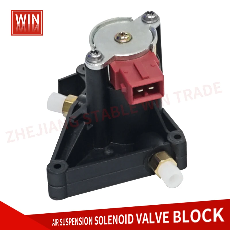 RQL000014 6787617 LR006201 RQG000020 пневматическая подвеска компрессора Соленоидный клапан