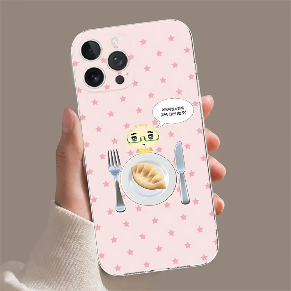 Фото Милый чехол-бампер A-Angyeongmandu K Dumpling для iPhone 17 16 15 14 13 12 11 Pro ProMax Plus, прозрачный, мягкий №2