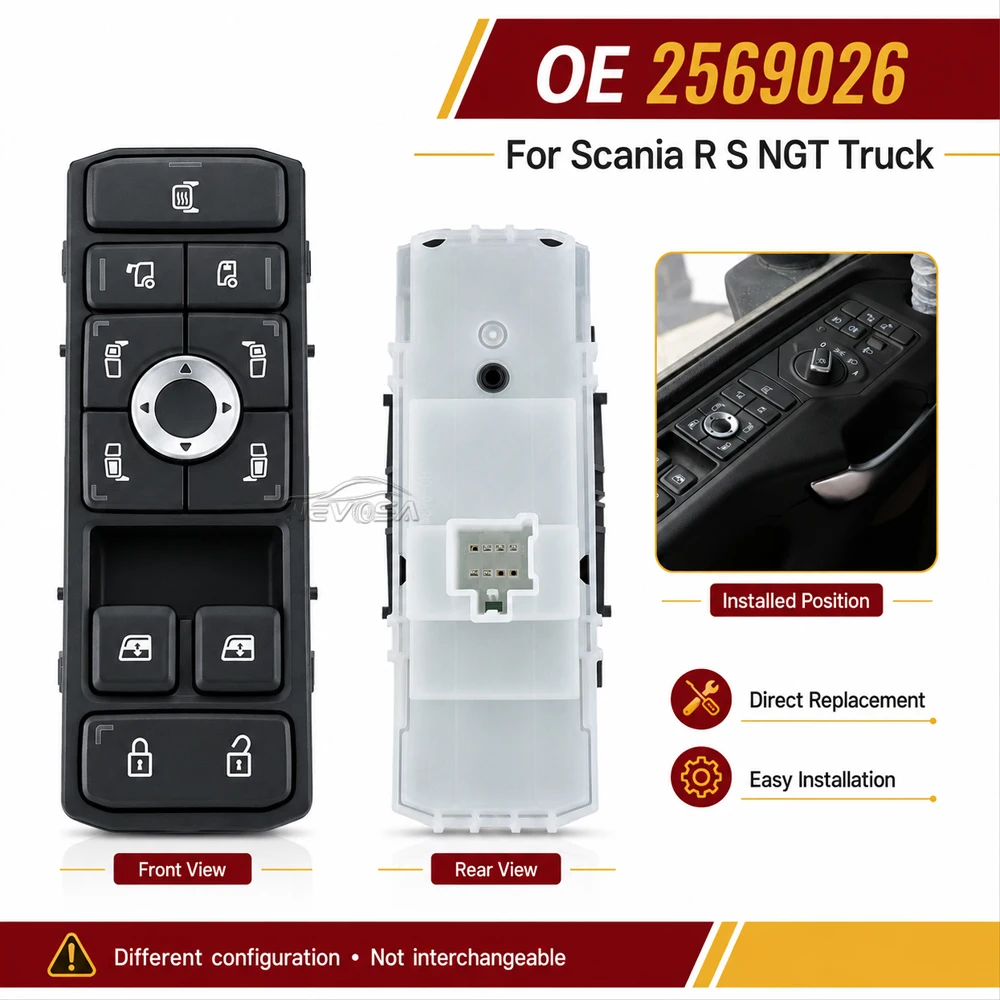 Фото Переключатель стеклоподъемника для грузовиков Scania S208 R410 R440 NTG L G R S 6-й серии 2569024 2569026 2569010 2569029 2569030 Замок двери №3