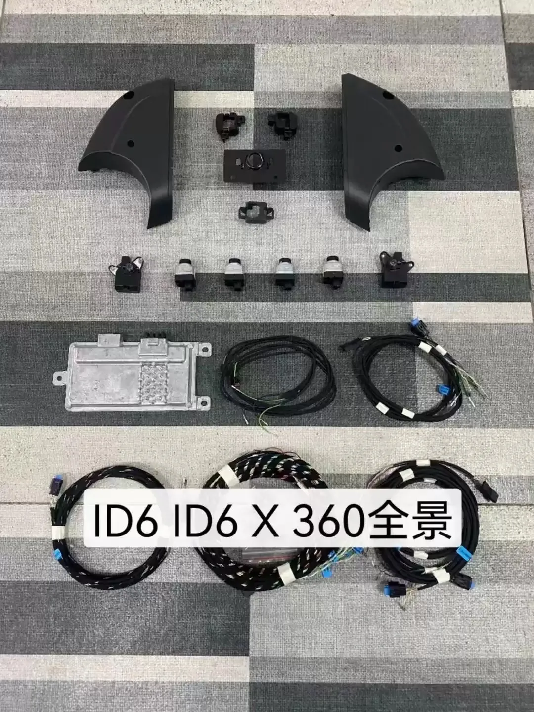 

Для VW ID.6 X CROZZ Original 360 камера заднего вида