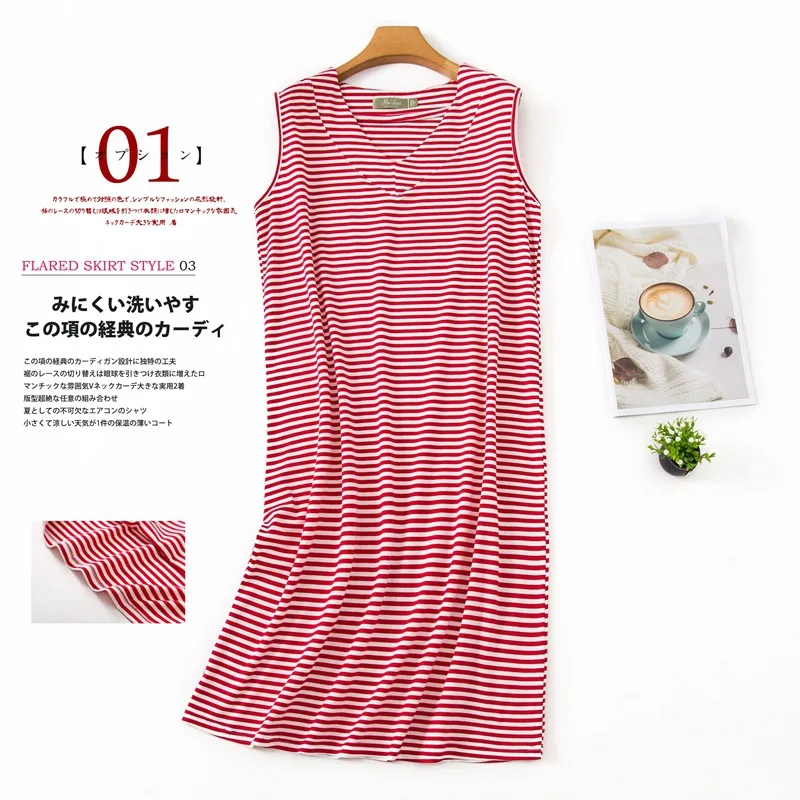 Summer Black Stripe Nightgown For Women Elastic Nightdress Women's Cotton V-Neck Sleeveless Nightwear Fashion Casual Dress