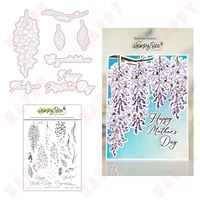 2022 new layering wisteria metal cutting dies clear stamps set diy scrapbooking paper greeting cards making decor embossing mold