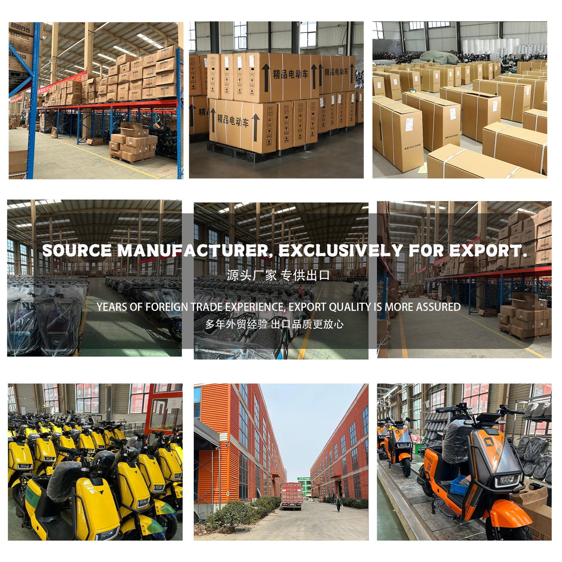 Ирака Бангладеш 2023 хит продаж скутер 48 В 60 самые дешевые электрические