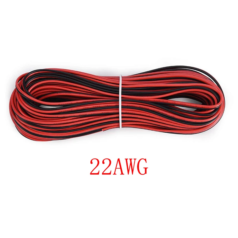 Кабель-удлинитель из ПВХ 22AWG 10 м 5