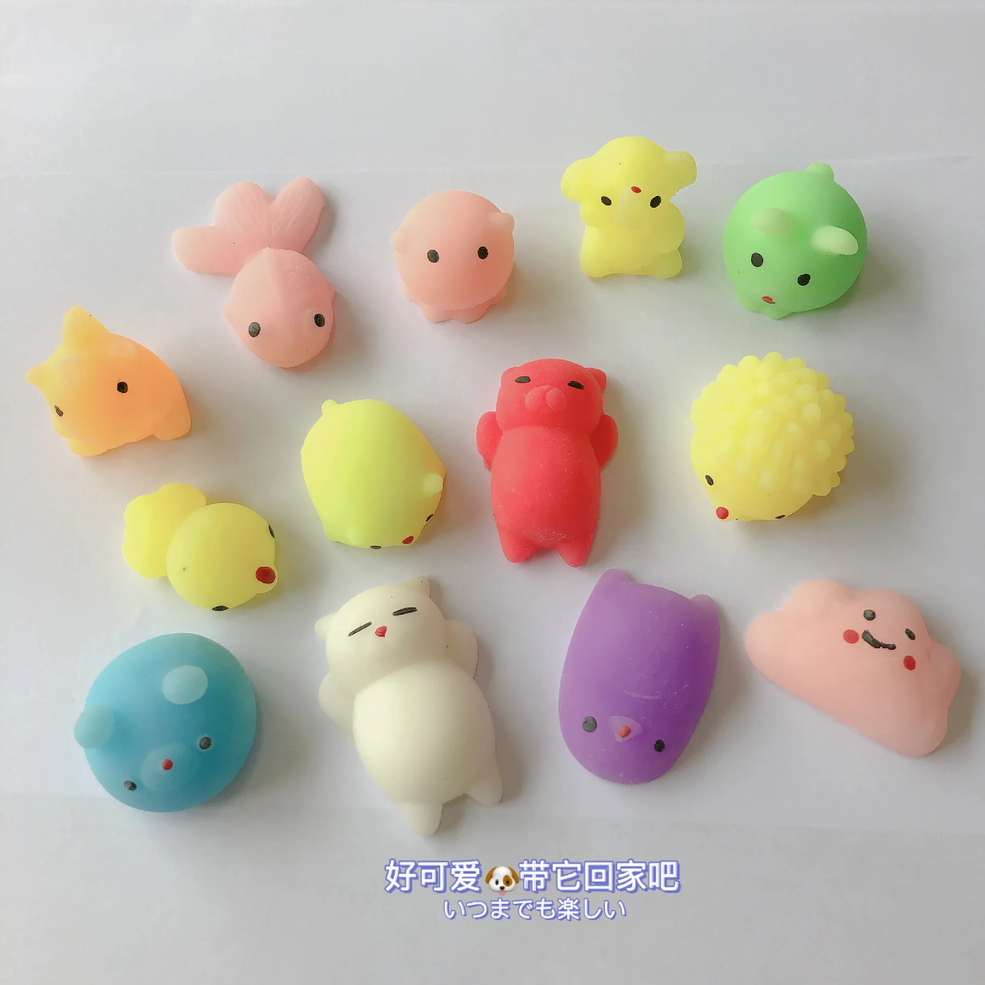 Buy Promotional 3pcs cute animals random delivery pinch music toys to decompress and vent emotions kawaii rabbit panda on