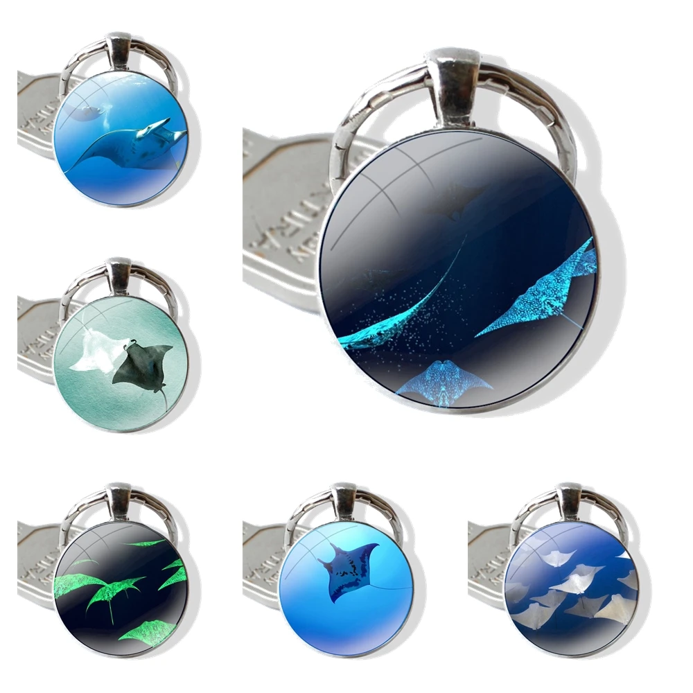 Брелок для ключей брелок с подвеской изображением животных manta ray