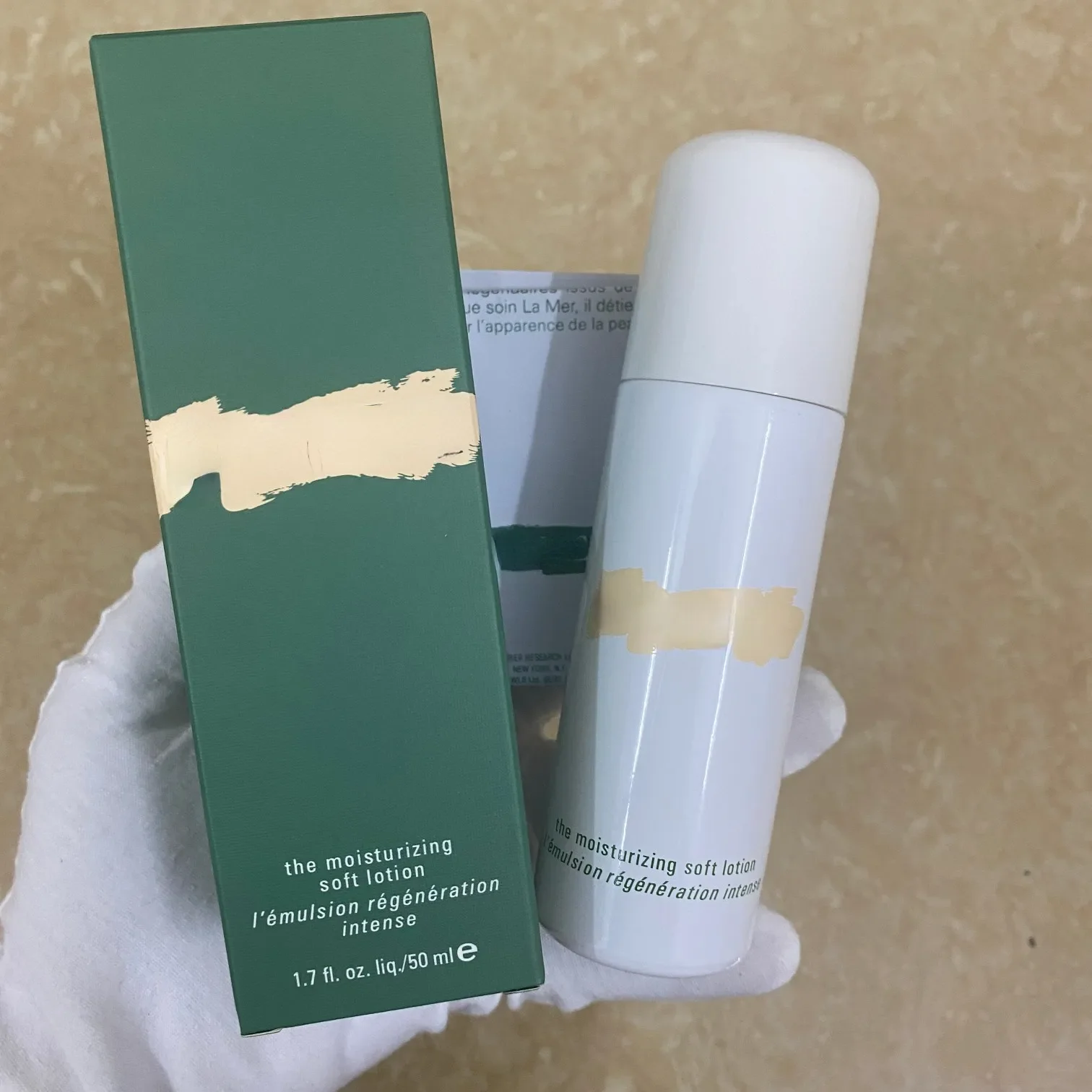 

2023 The Moisturizing Soft Lotion 50ml